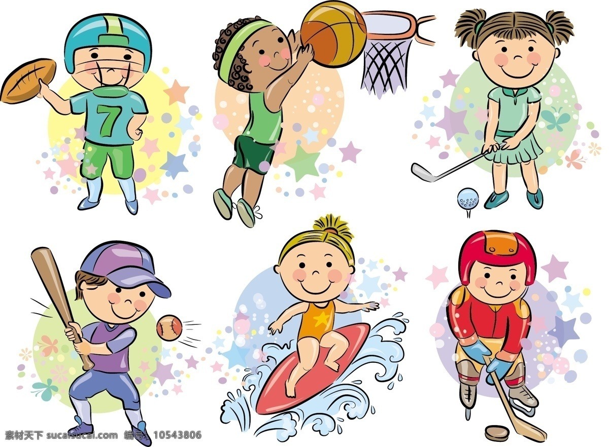 🇪🇸这是十年前的塞维利亚，他们今何在