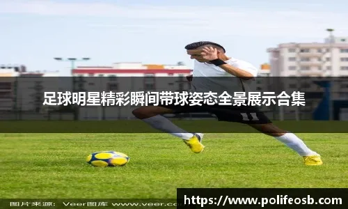 比赛时长、外援政策……NBL新赛季规则改动不少