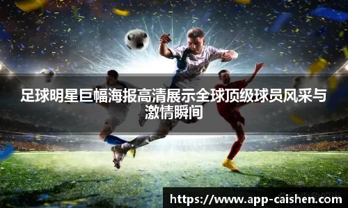 男排联赛搞笑一幕 保定外援演技爆表 可惜现在科技发达