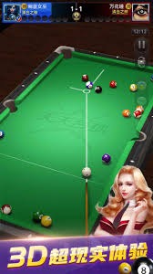 湖人媒体：詹姆斯本场赛后将不会接受媒体采访