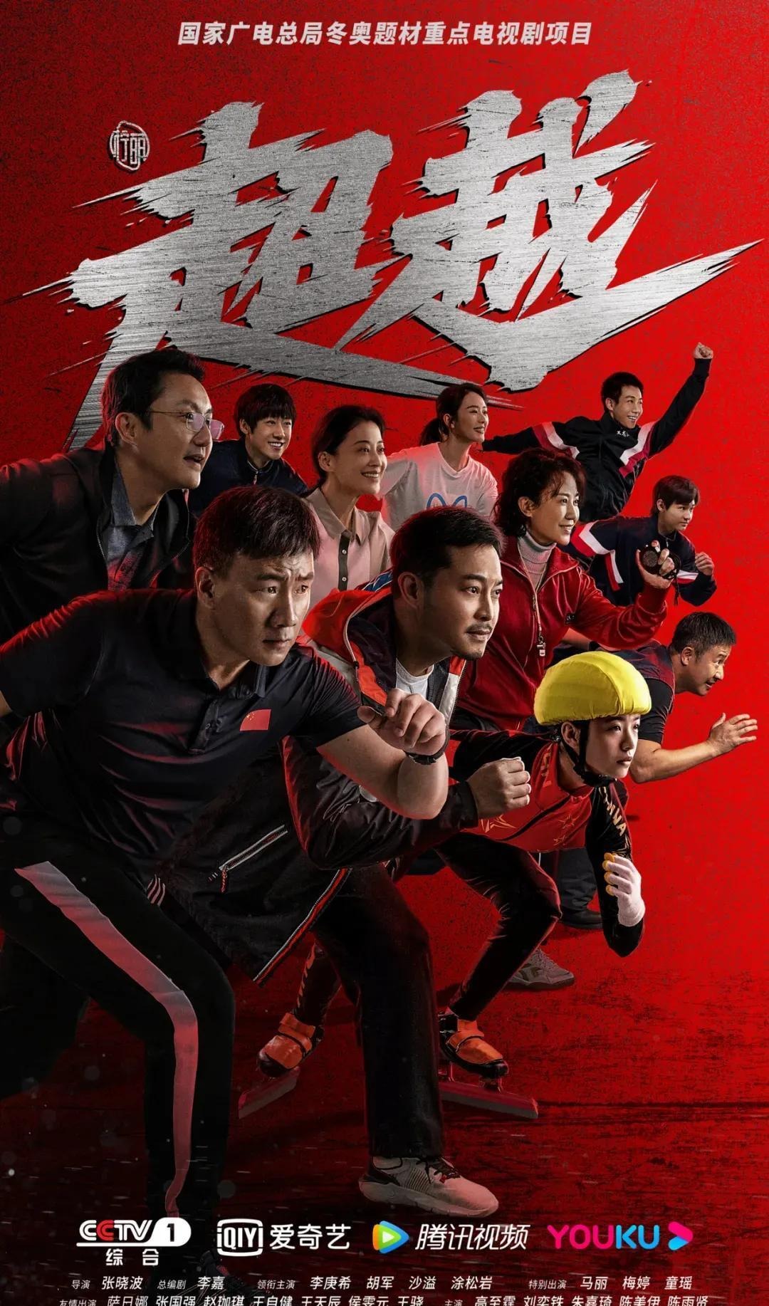 那不勒斯进攻动态：若洛伦佐·卢卡离队，阿尔乔姆·多维克成为最热门人选。 来源：转会专家迪马济奥