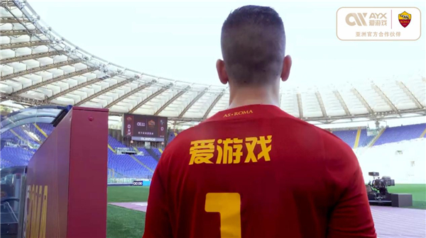 亮点以及球