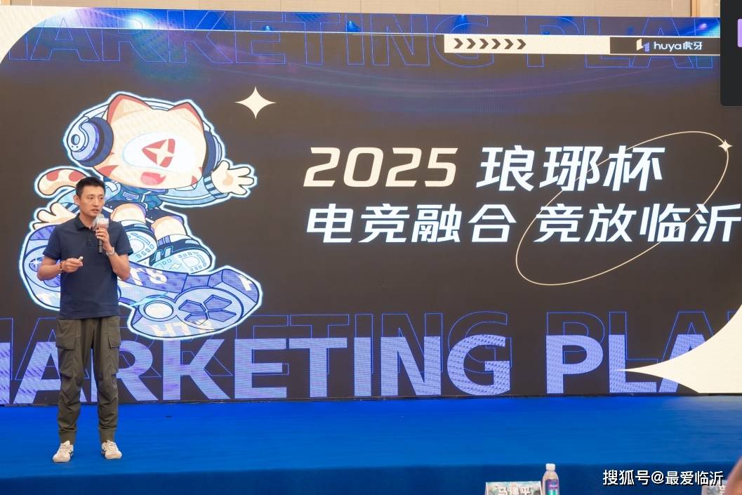 突破湖人的 突破湖人的