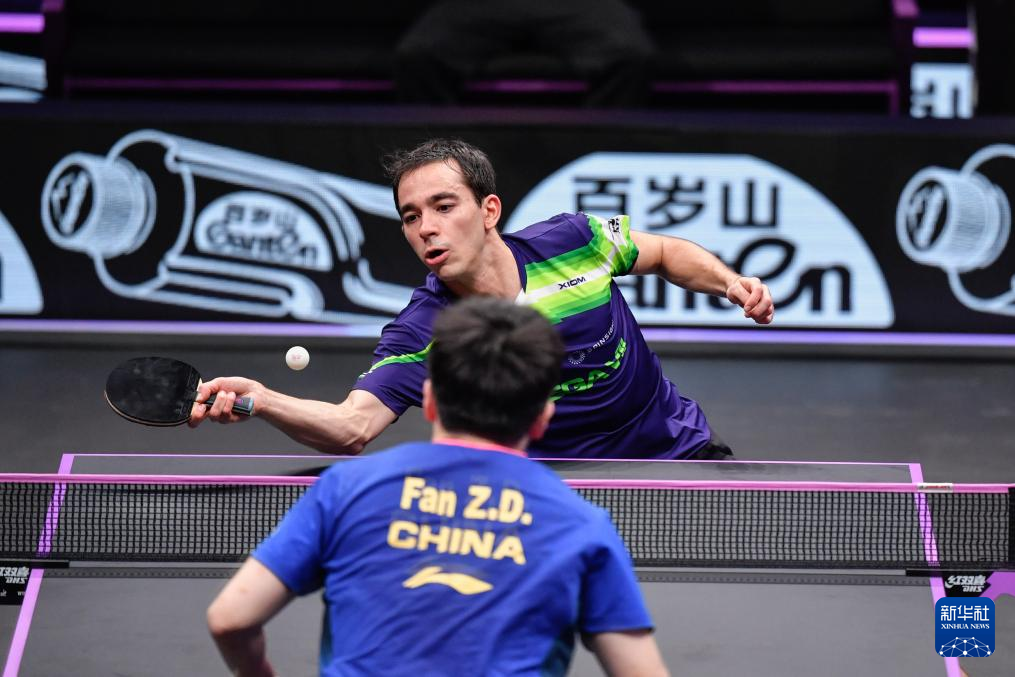 多地方会组 多地方会组