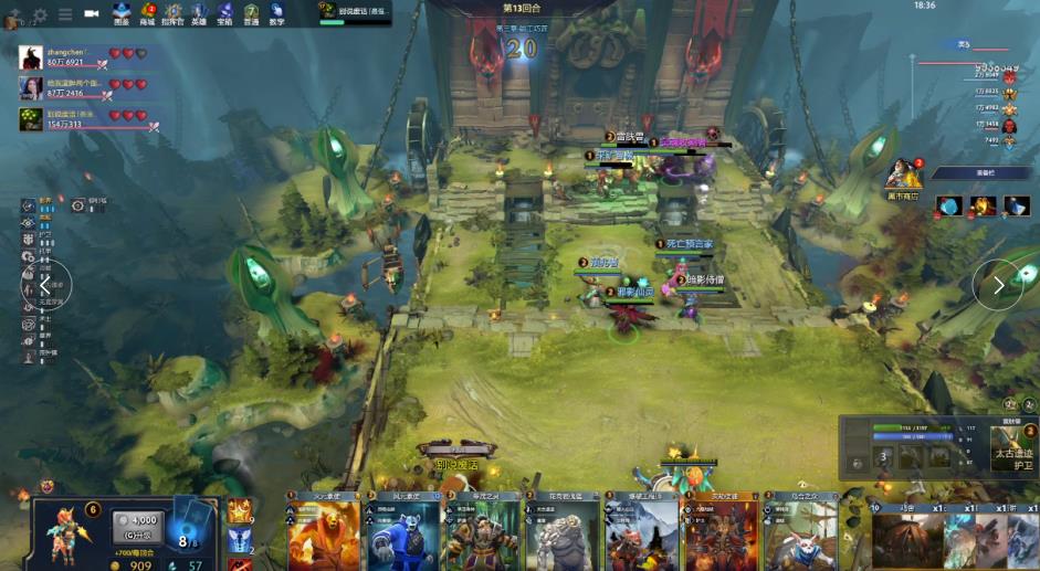 场还是更衣 场还是更衣