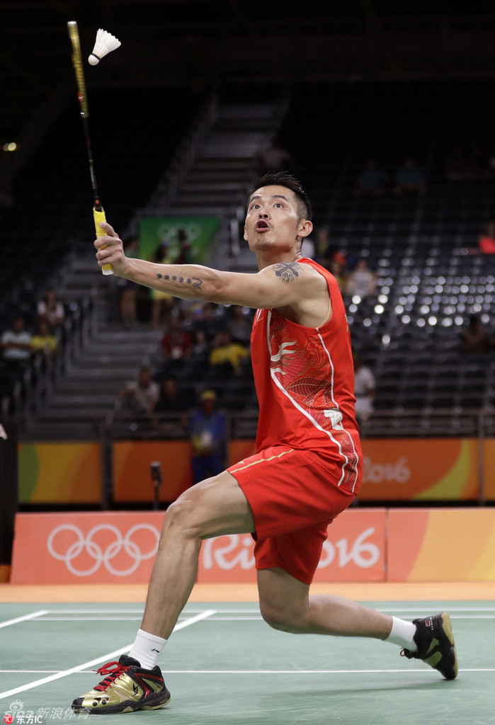 仅展现了其 仅展现了其