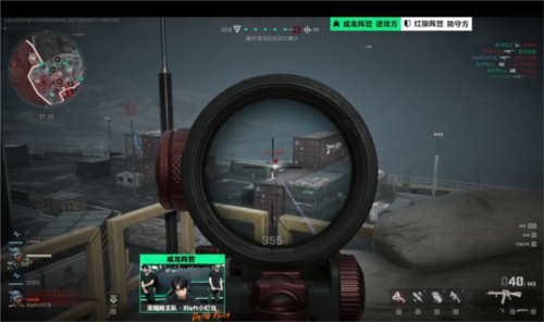 析更加精准 析更加精准