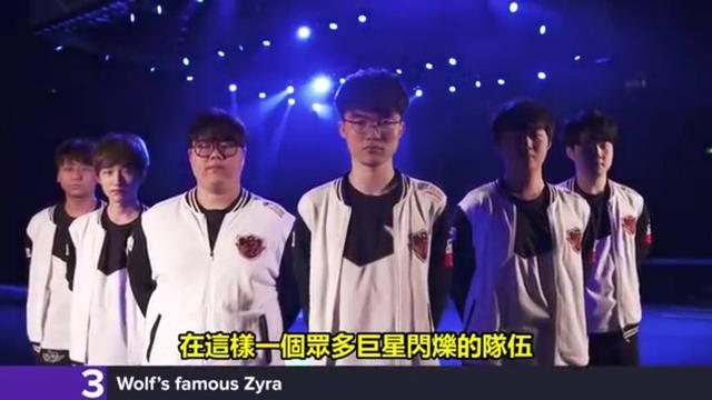 五后卫与深