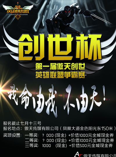 强势回弹 强势回弹
